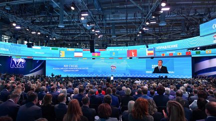 XIX Съезд Всероссийской политической партии «Единая Россия»