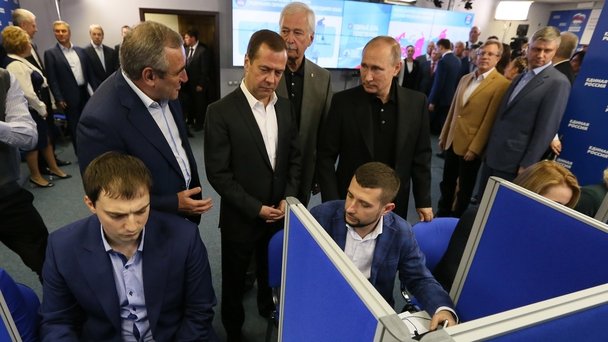 Посещение центрального избирательного штаба партии «Единая Россия»