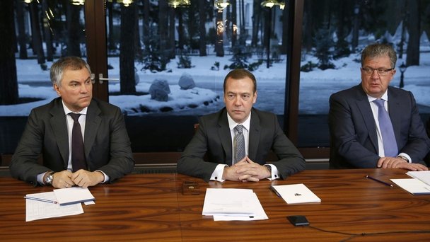 Встреча с руководством партии «Единая Россия»